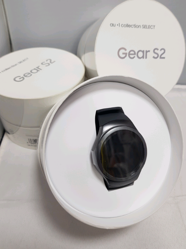 gear s2 box
